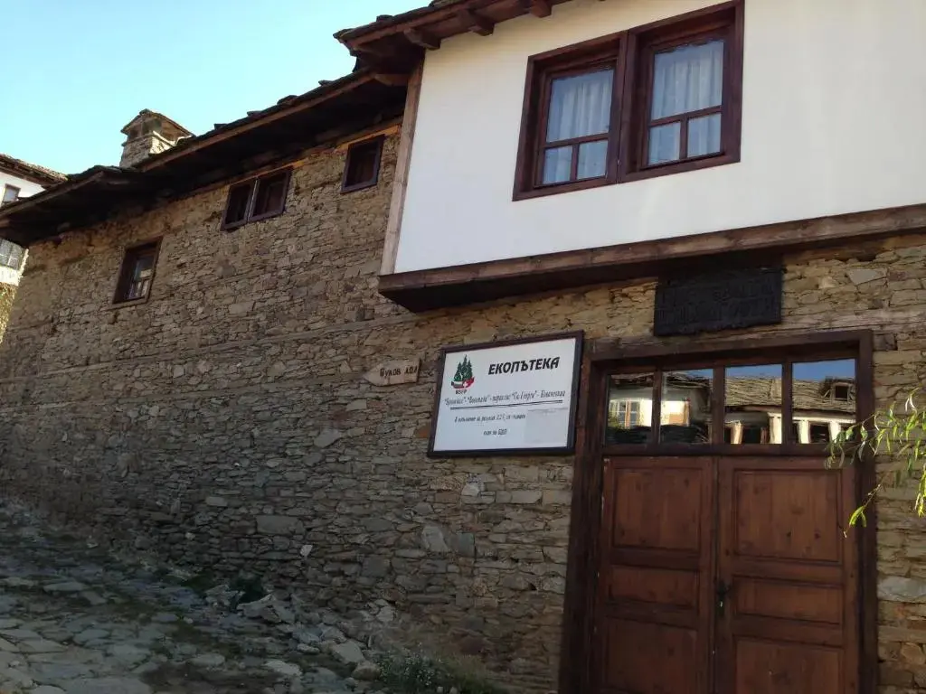 Ковачевица: Ristevata Guest House
