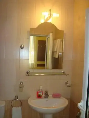 Троян: Saint George Family Hotel