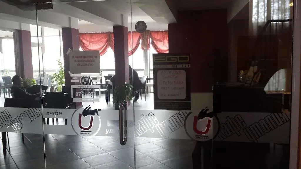 Тырговиште: Hotel Mizia