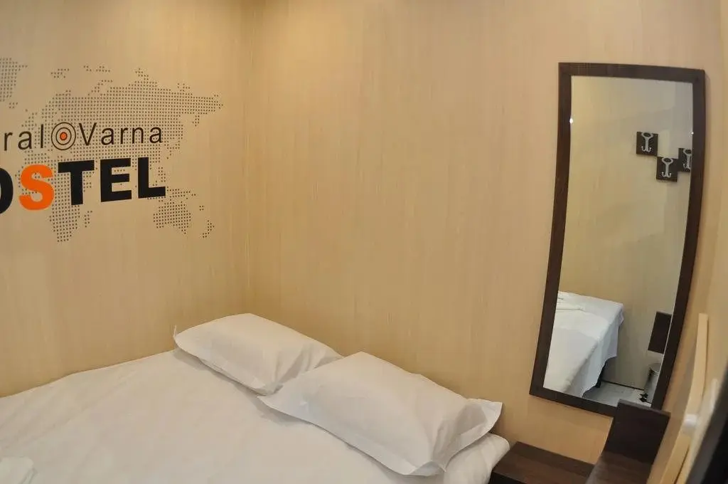 Варна: MareliS Sea Hostel