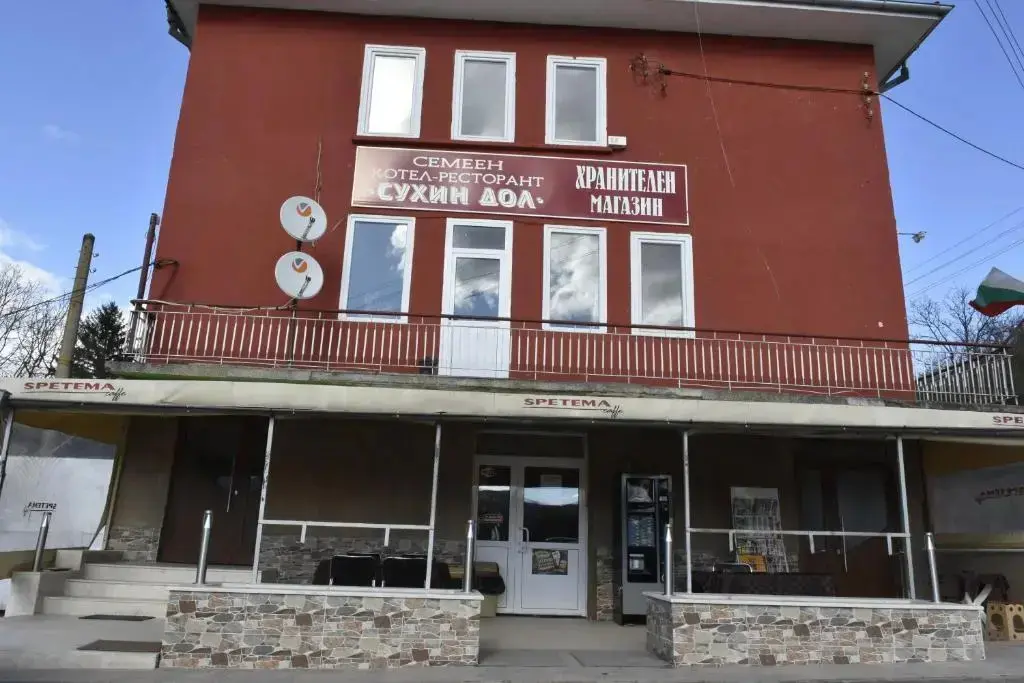 Белимель: Suhin Dol Hotel