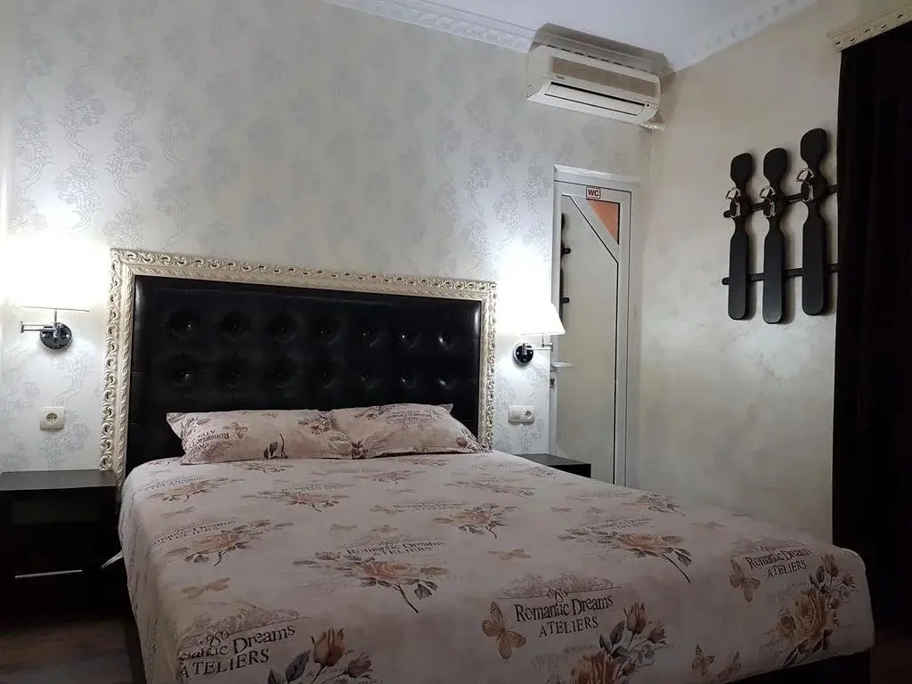 Благоевград: Hotel Chamishki