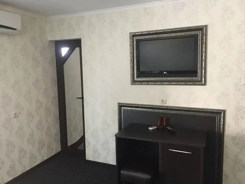 Благоевград: Hotel Chamishki