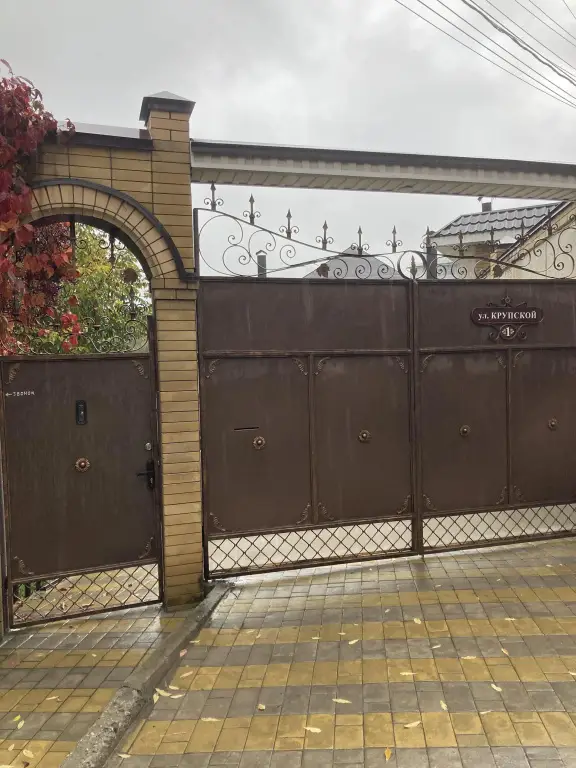 Кисловодск: Guest house Krupskoy 1