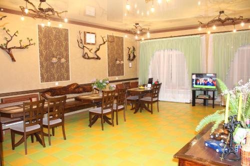 Пятигорск: Guest House U Druzey