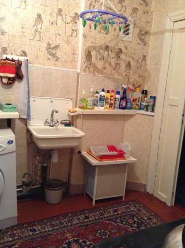 Железноводск: Home Zheleznovodsk