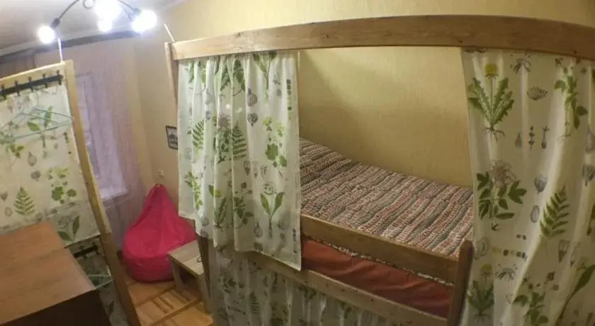 Пятигорск: Gorod` Hostel