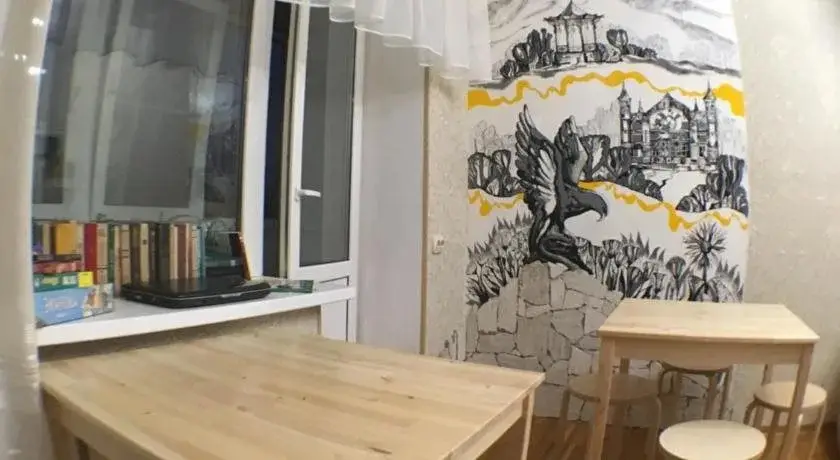 Пятигорск: Gorod` Hostel