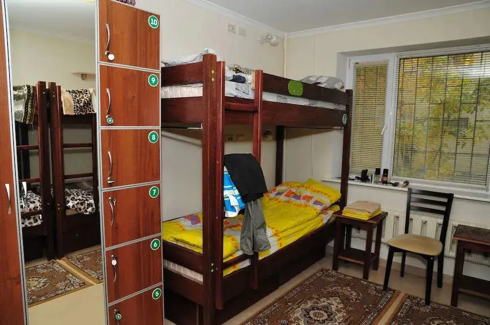 Кисловодск: Green Hostel