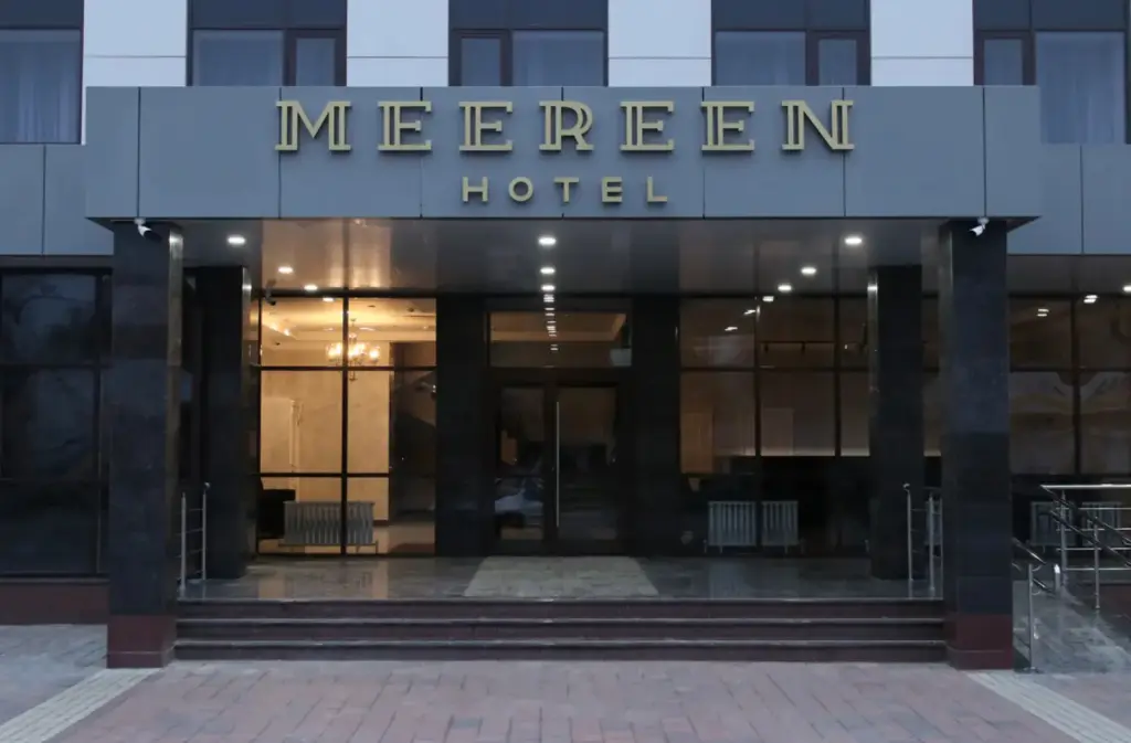 Невинномысск: Отель Meereen