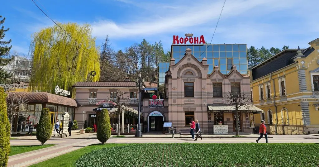 Кисловодск: Отель Корона