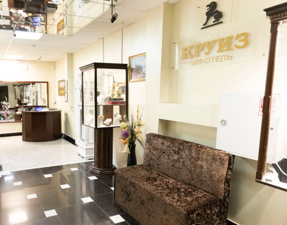 Пятигорск: Отель Круиз