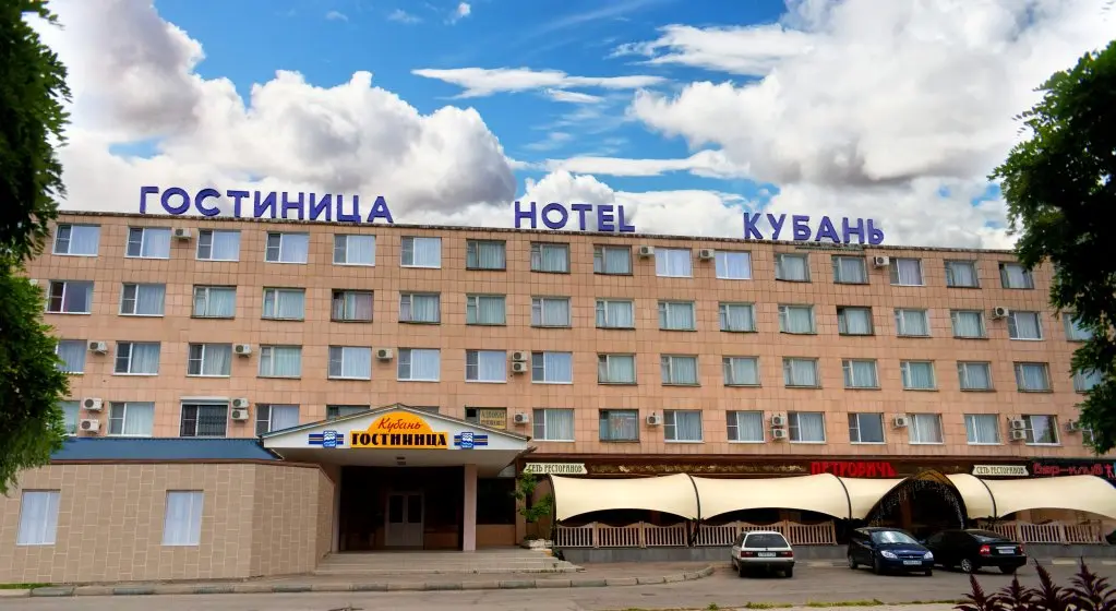 Невинномысск: Отель Кубань