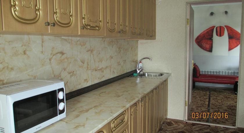 Пятигорск: Guest House Leon
