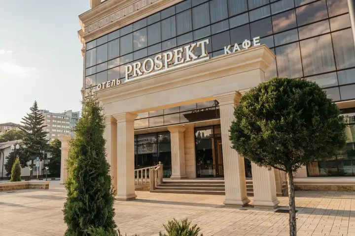 Кисловодск: Отель Prospekt