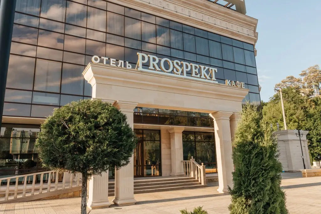 Кисловодск: Отель Prospekt