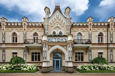 Истокъ (Ессентуки) — фото 1