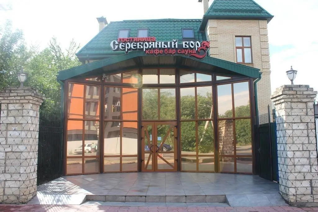 Красный Пахарь: Серебряный бор