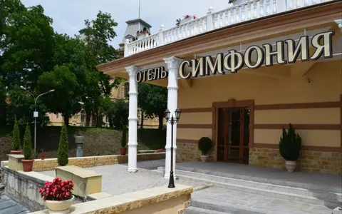 Отель Симфония — фото 1