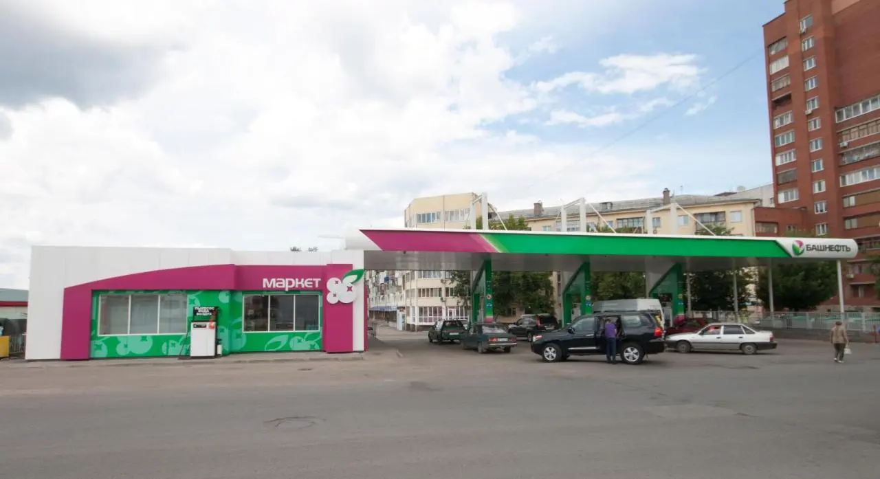 Уфа: Apartament near Congress Hall