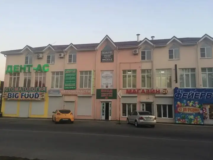 Ессентуки: Hostel Well