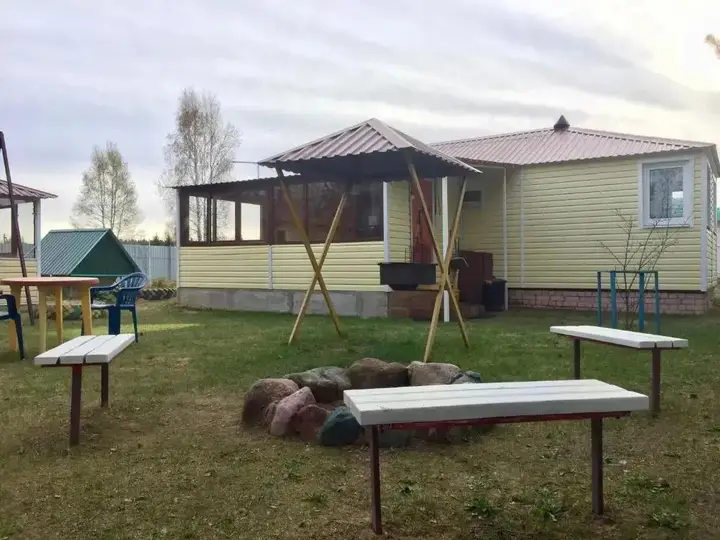 Зальцо: Guest House Lazurit
