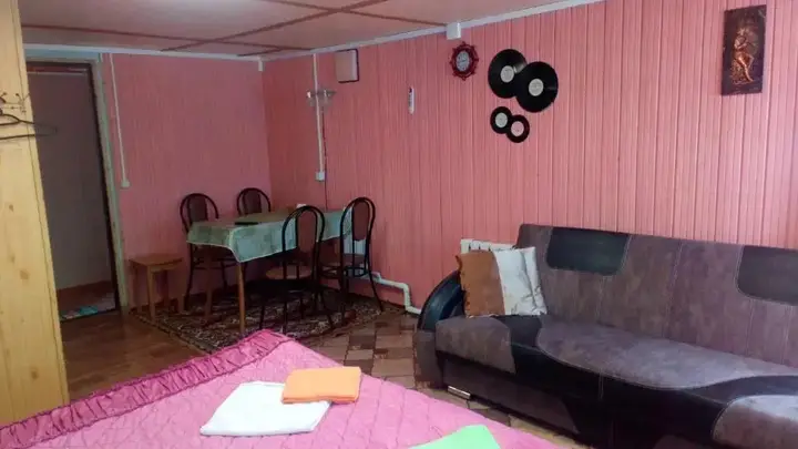 Зальцо: Guest House Lazurit