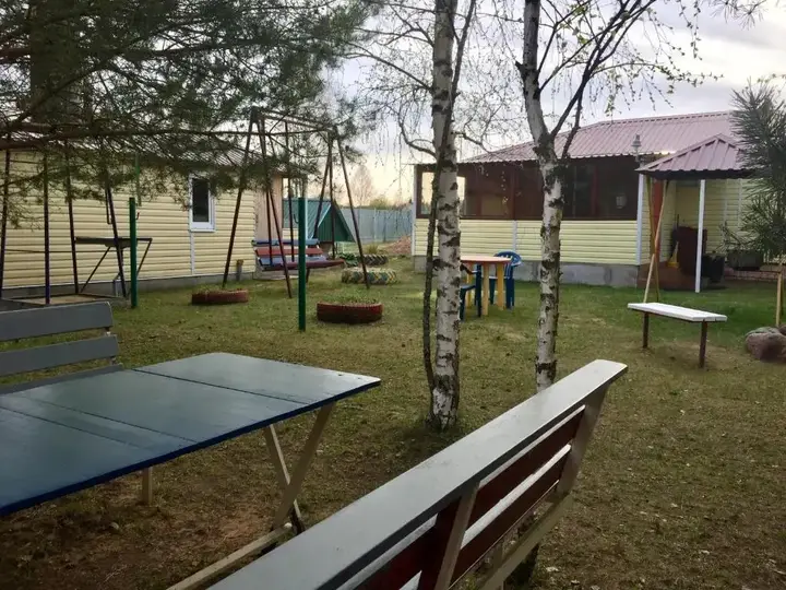 Зальцо: Guest House Lazurit