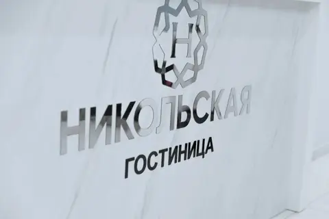 Отель Никольская — фото 1