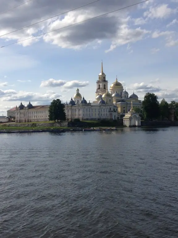 Новые Ельцы: Гостевой дом Любимый причал