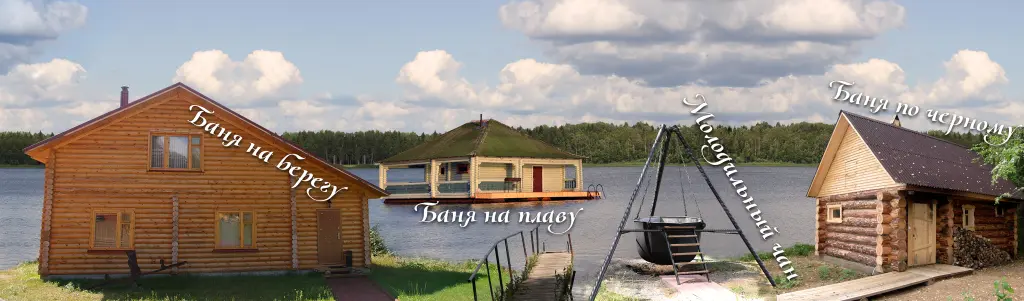 Тверь: Отель Дербовеж