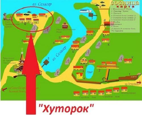 Могилево: Гостевой Дом Сосница