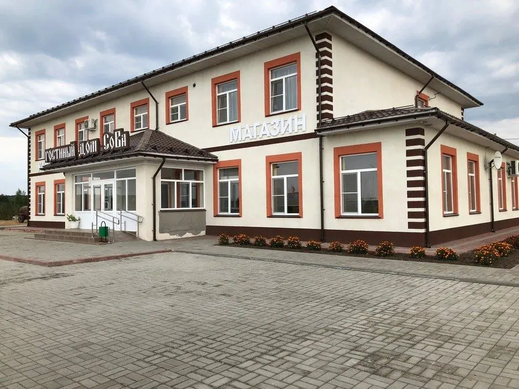 Кичменгский Городок: СоВа