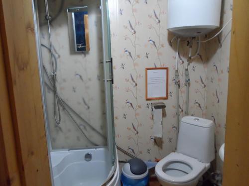 Белозёрск: Guest House Solnyshko