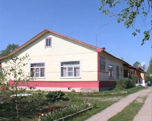 Белозёрск: Guest House Solnyshko
