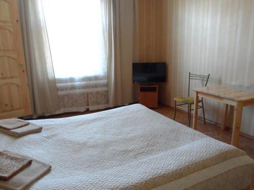 Белозёрск: Guest House Solnyshko