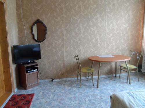 Белозёрск: Guest House Solnyshko