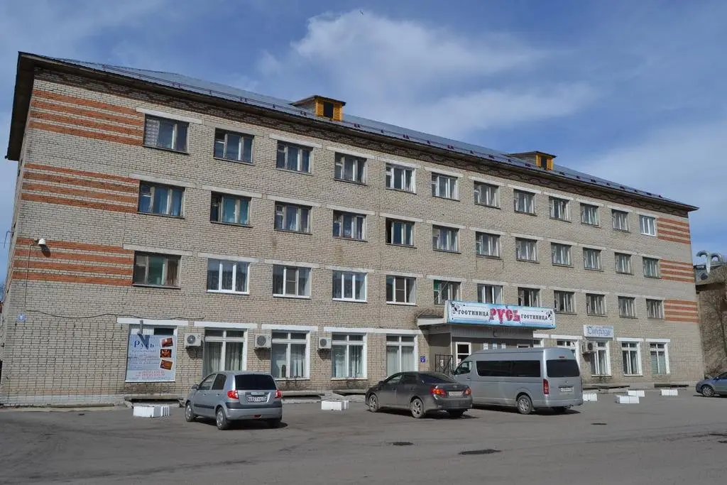 Кириллов: Русь