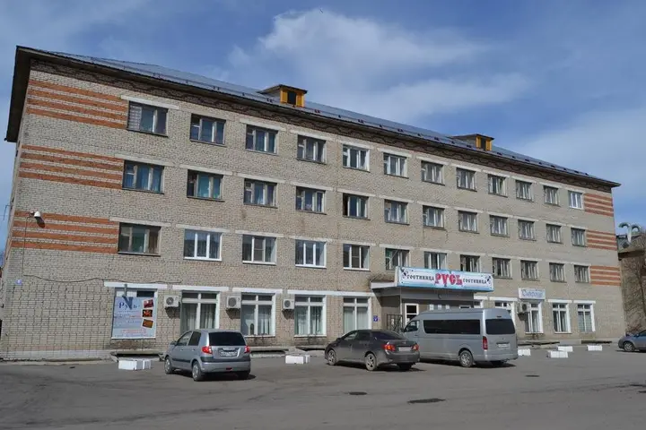 Кириллов: Русь