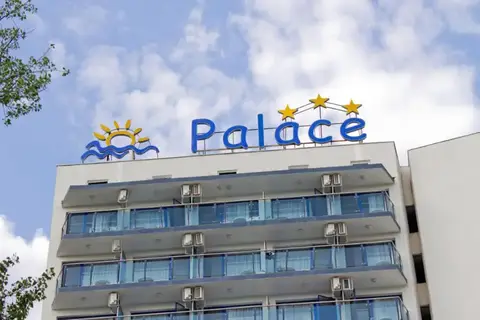 Palace Hotel — фото 1