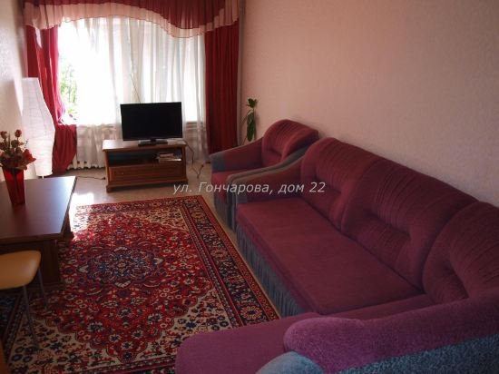 Ульяновск: Apartment at Goncharova Street