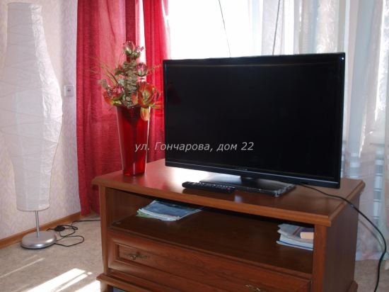 Ульяновск: Apartment at Goncharova Street