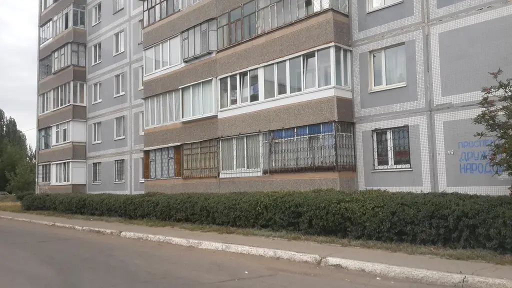 Ульяновск: Apartment na prospekte Druzhby Narodov 5