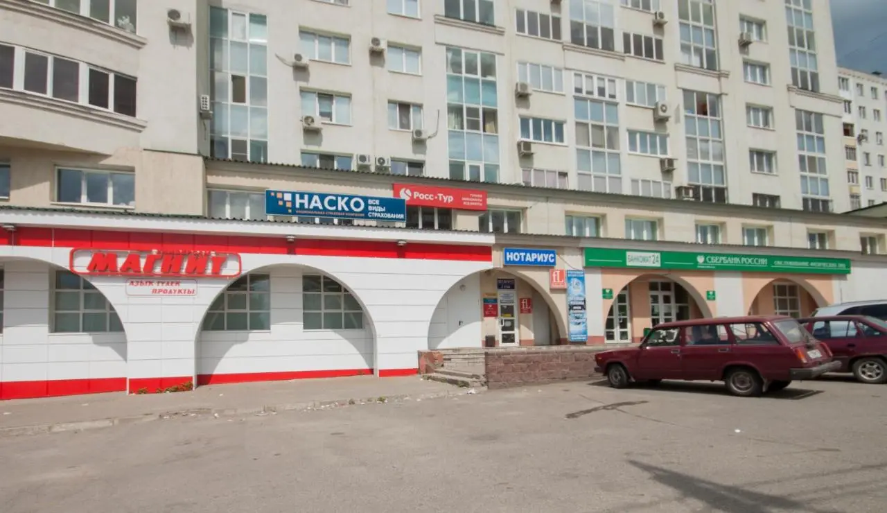 Уфа: 2-rooms Apartments in Centre