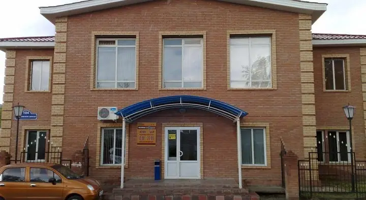 Ульяновск: Azia