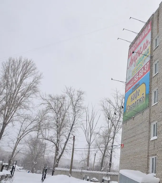 Ульяновск: Апрель