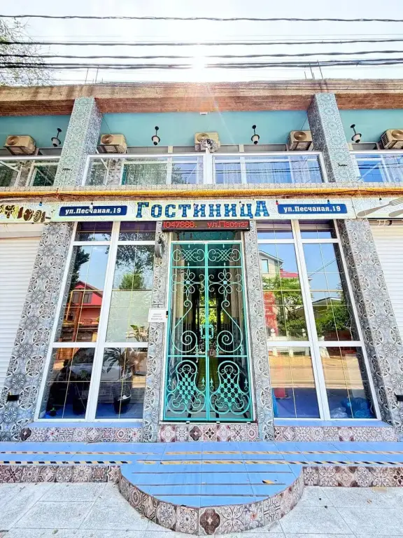 Анапа: Гостевой дом На Песчаной 19