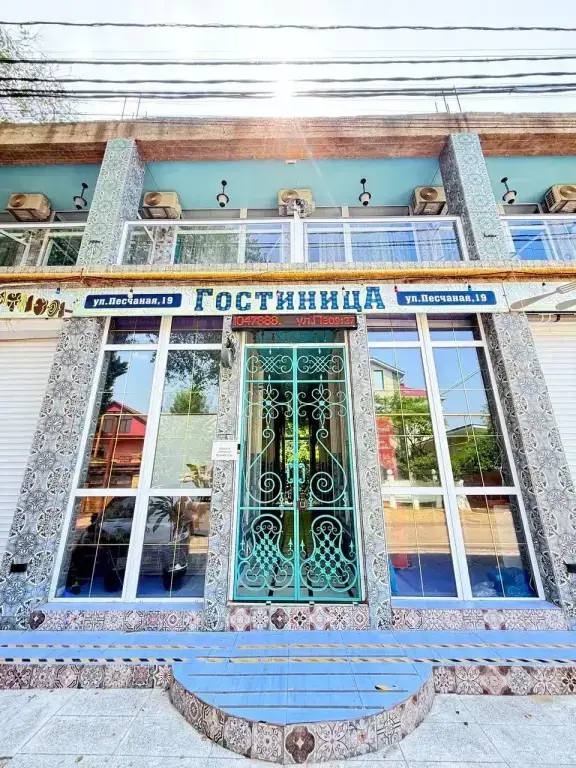 Анапа: Гостевой дом На Песчаной 19