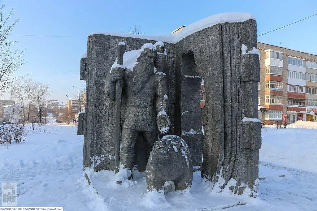 Кудымкар: Юбилейная