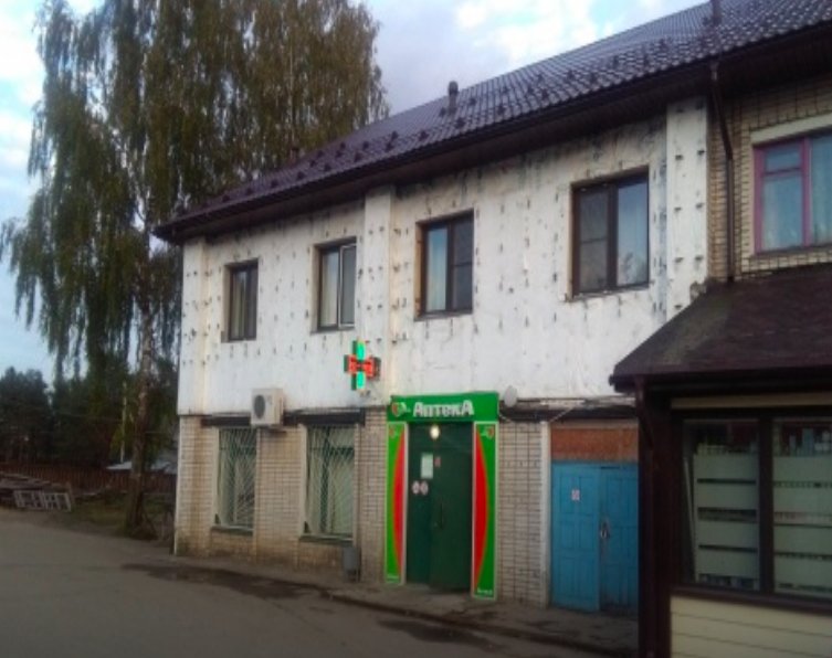 Новгород: Альбатрос